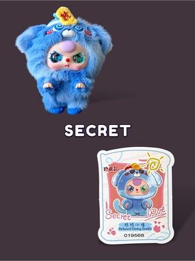 Baby Three Weirdly Adorable Secret Mini Plush Pendant Awkward Clumsy Zombie